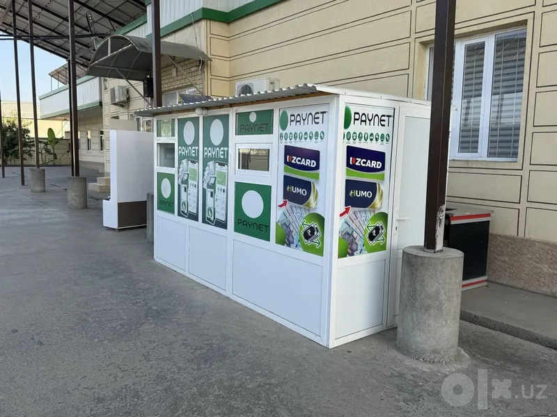 Akfa butka, dukon 3 Akfa butka, dukon 3