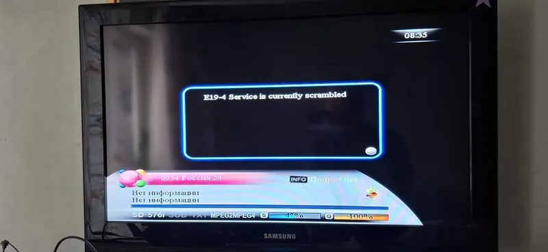 Uzdigital TV тюнер + карта + антенна 2 Uzdigital TV тюнер + карта + антенна 2