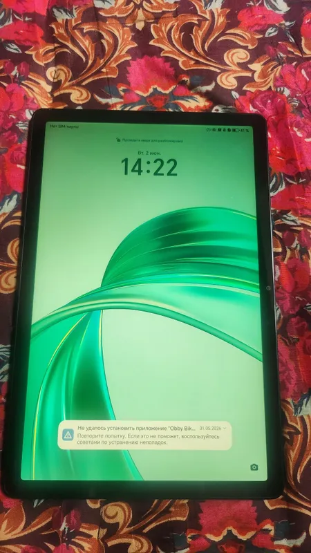 HONOR Pad X8a ¹¹ — фото 2