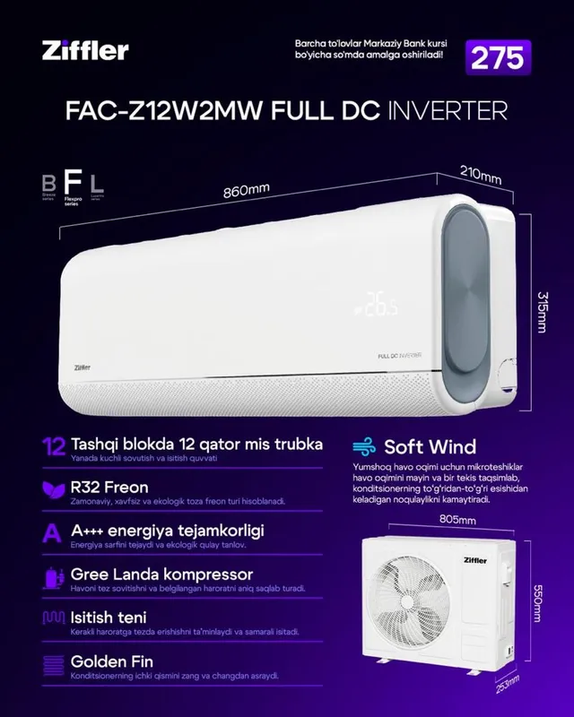 Кондиционеры ZIFFLER PREMIUM 12 FULL DC INVERTOR по оптовой цене 8