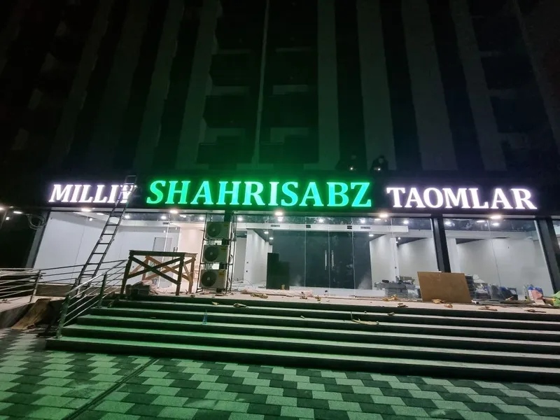 Наружная реклама tashqi reklama xizmati 3