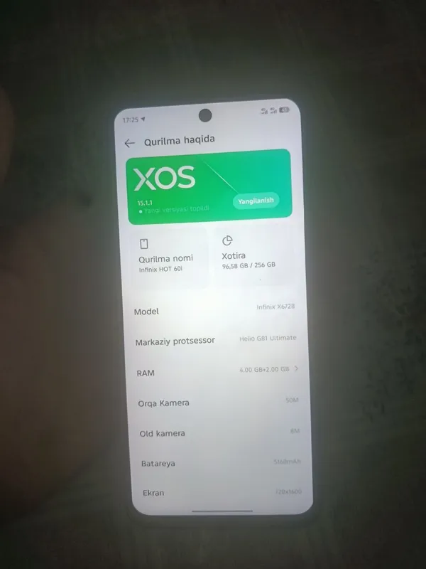 Infinix Hot 60 i — фото 1 Infinix Hot 60 i — фото 1