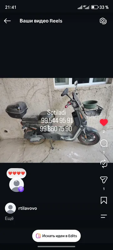4000000 4000000