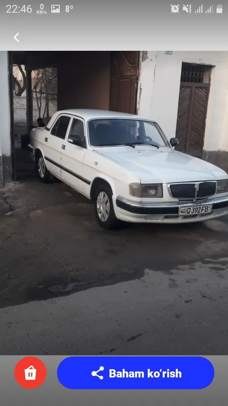 Волга3110 Прицепи билан Волга3110 Прицепи билан