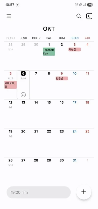Samsug s21 5g sotiladi aybi yuq 4 Samsug s21 5g sotiladi aybi yuq 4