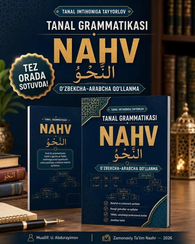 Onlayn va oflayn Arab tili darslari 1