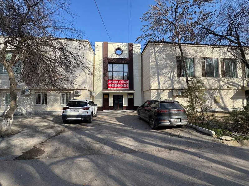 Аренда помещений 20–200 м² под офис, курсы, спорт, танцы, кабинеты