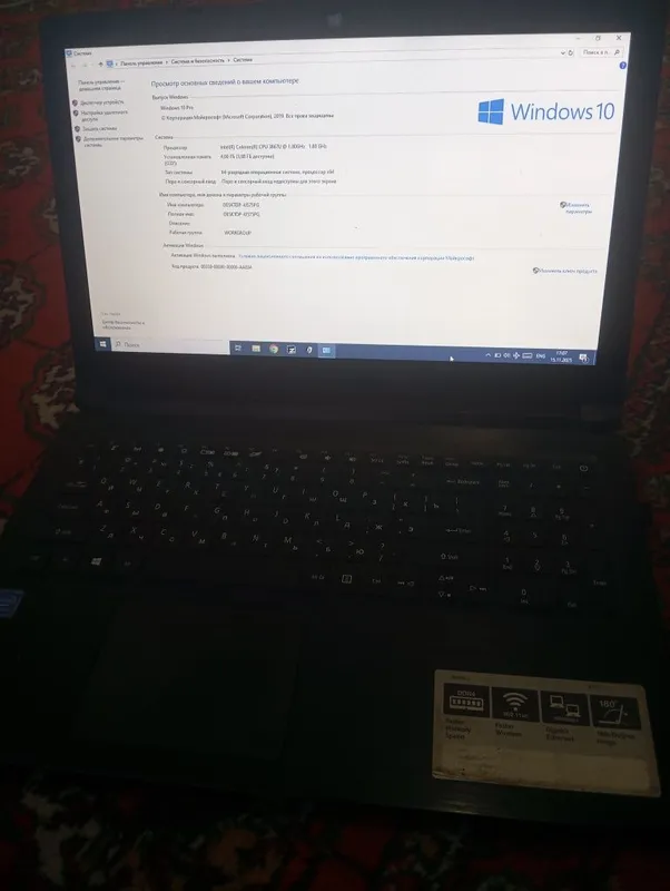 Noutbuk Acer Aspire 3 — фото 2