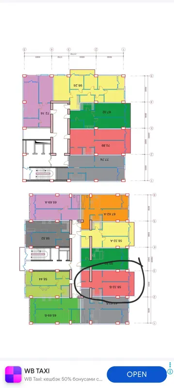 Roxatda 1 kv 700$ dan uy bor 8 Roxatda 1 kv 700$ dan uy bor 8