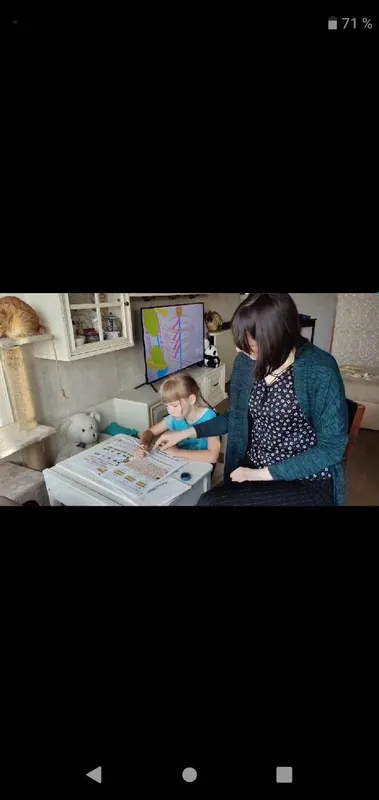 Индивидуальные занятия музыкой для детей (в том числе с особенностями) — фото 1