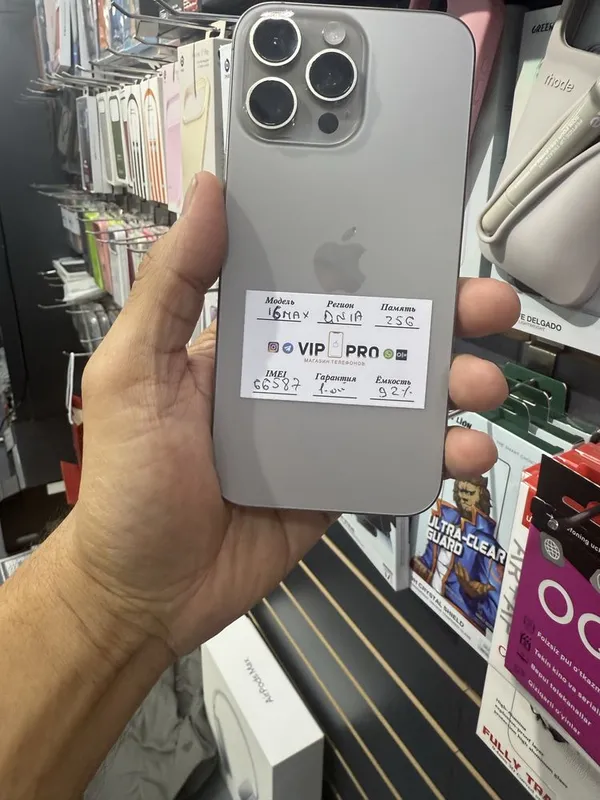 iphone 16 pro max 256 gb Naxt va Nasiya savdo — фото 1
