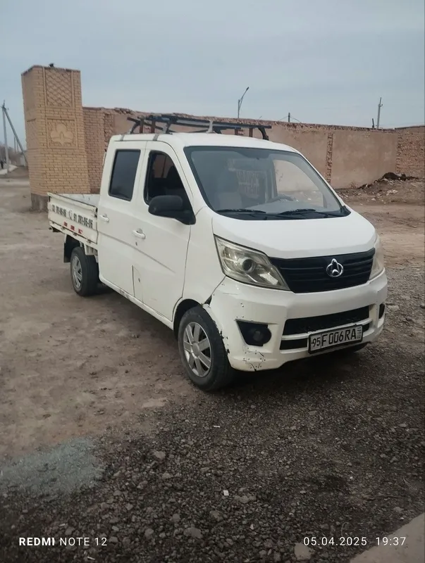 Changan satiladi 2015-yil