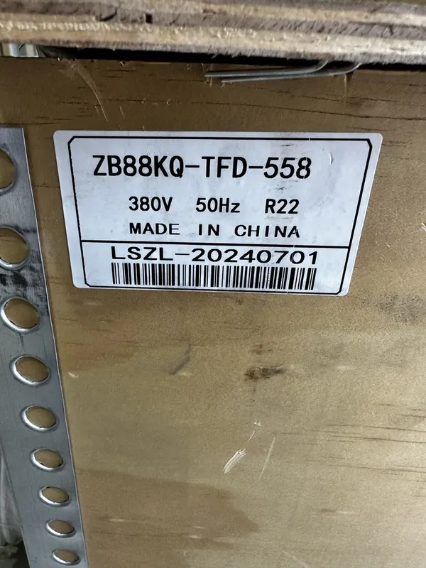 Спиральный Компрессор для холодильных оборудований и кондици ZB-88 R22 — фото 2