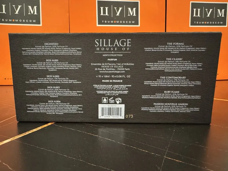 House of Sillage Men’s Collection 3