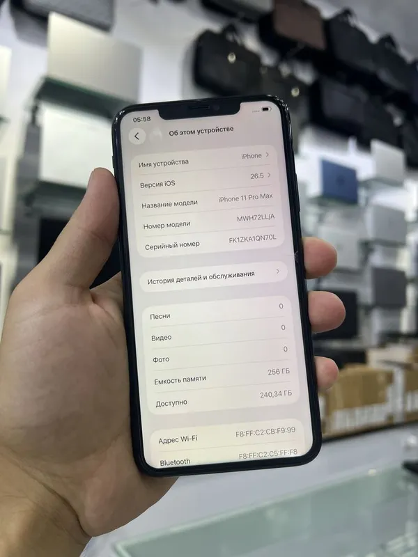 11 promax 256gb без Face ID 4