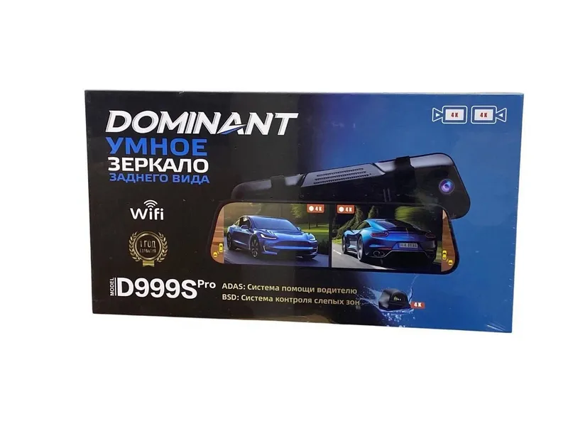 Dominant D999S Registrator D999S pro. D999S PRO 2 — фото 1