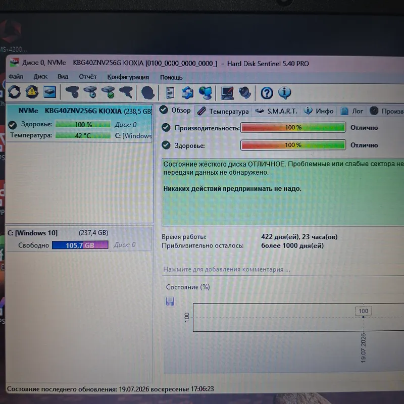 Core i3-1115G4/ SSD 256gb/ ОЗУ 8 gb/ Arzon narxda 9 Core i3-1115G4/ SSD 256gb/ ОЗУ 8 gb/ Arzon narxda 9