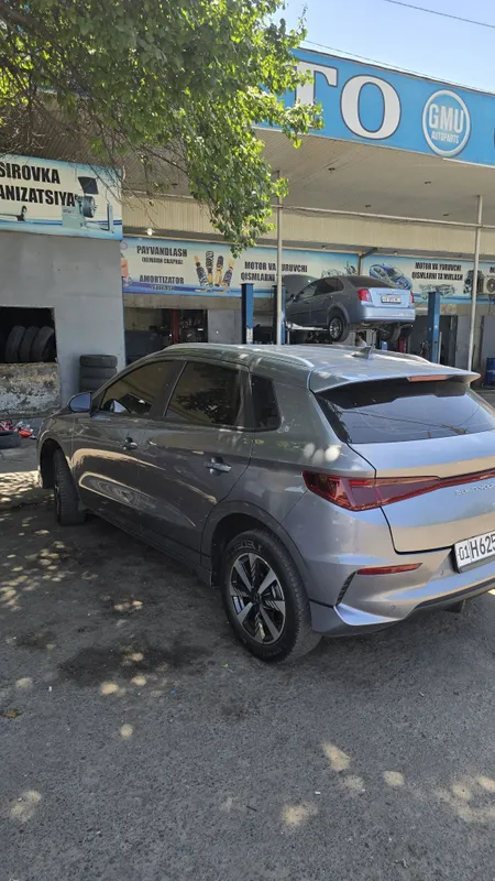 Byd e2 arendagaa 5 Byd e2 arendagaa 5