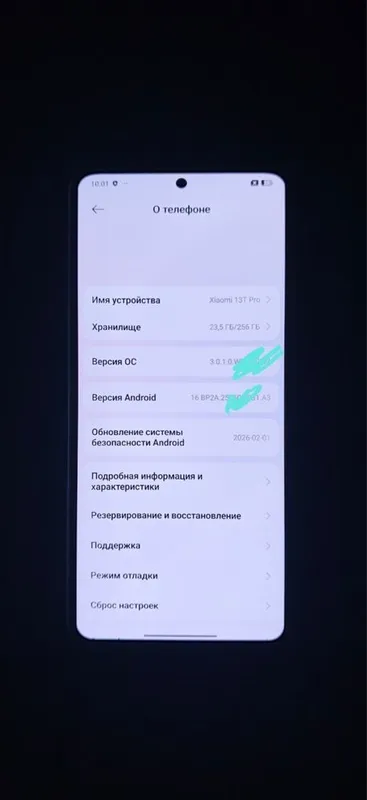 Xiaomi 13 T pro ideal 12+4 operativka — фото 2