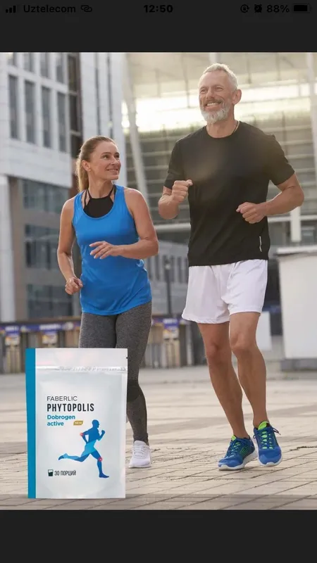 Dobrogen active kollagen arginali 3