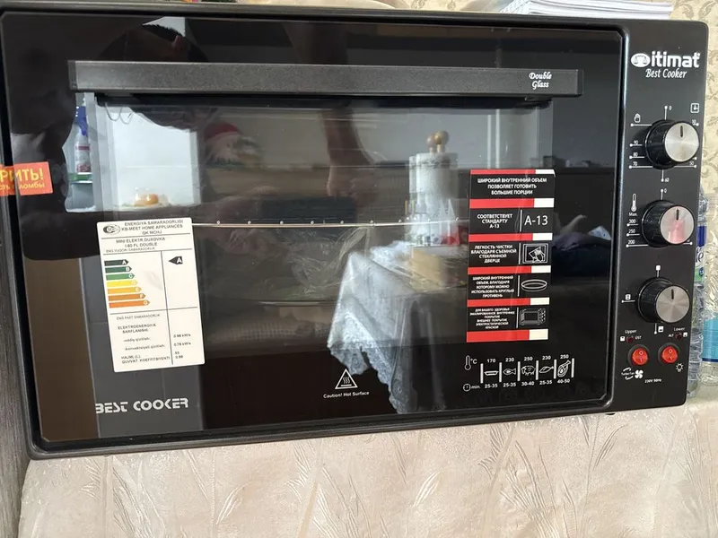 Itimat Best Cooker печь НОВАЯ Itimat Best Cooker печь НОВАЯ