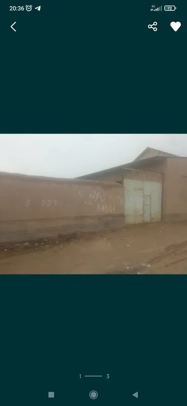 Участка сотилади
