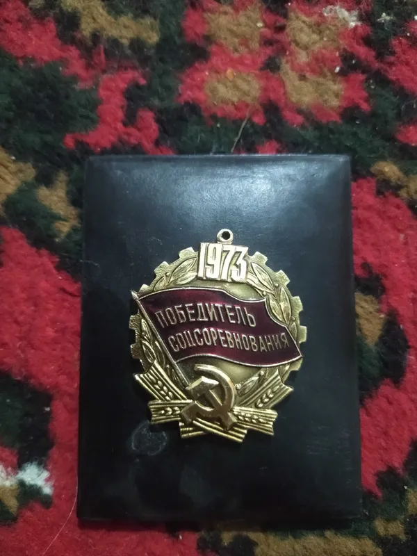 Medallar birgalikda 7 Medallar birgalikda 7