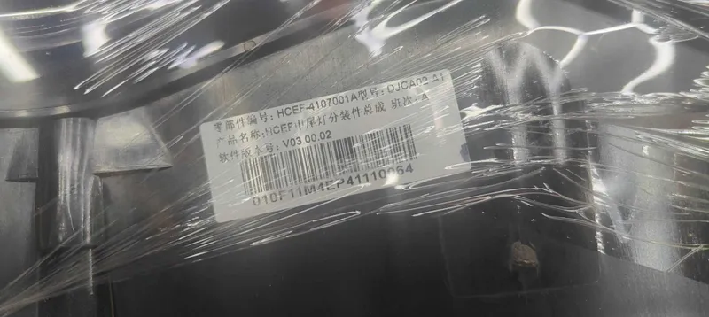 Byd han orqa uzun fara sotiladi holati ideal — фото 2