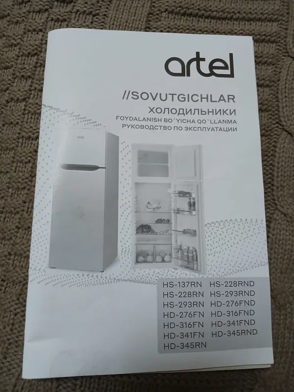 Artel muzlatkich, holati yangi 5 Artel muzlatkich, holati yangi 5