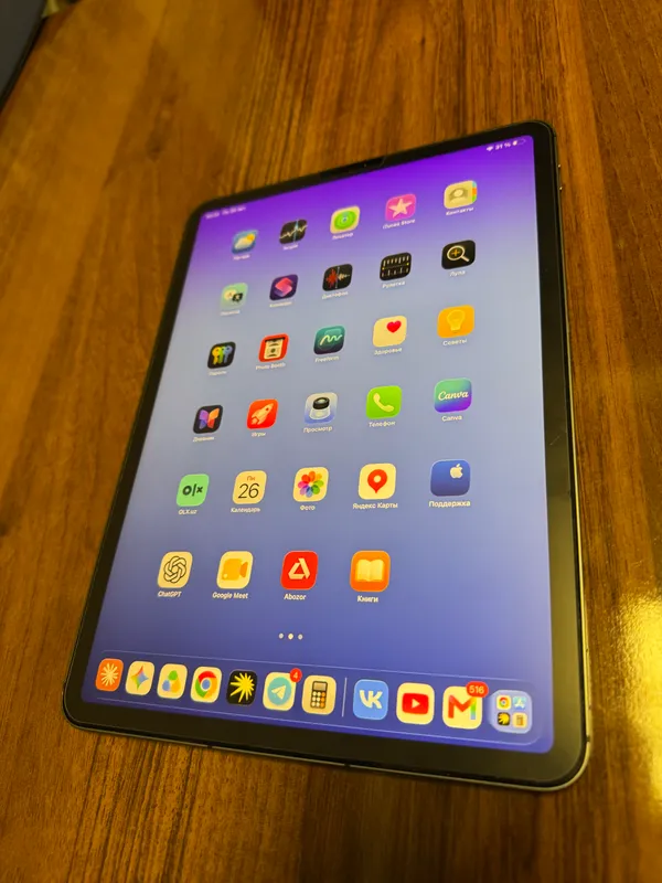 iPad Pro M1 — 11 — 512 ГБ — SIM + Wi‑Fi 2