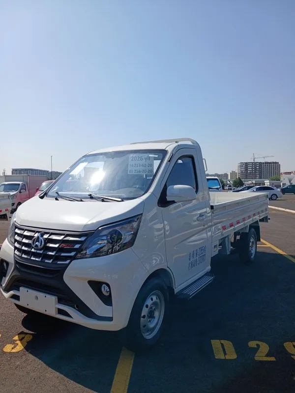 Changan Start Yangi 2 Changan Start Yangi 2