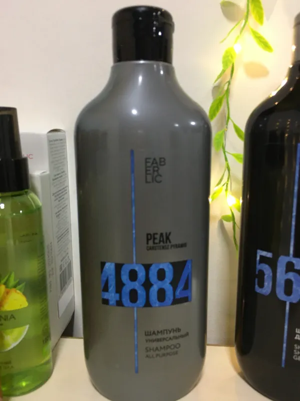 Calming Peak qatorining 1 da 3 shampun-dush geli 3 Calming Peak qatorining 1 da 3 shampun-dush geli 3