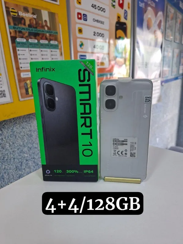 Infinix Smart 10 4+4/128GB — фото 1