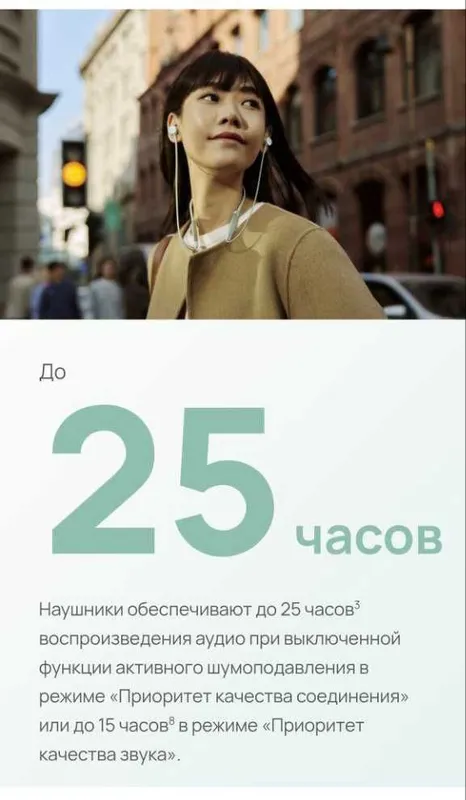 HUAWEI FreeLace Pro 2 сильный бас блютуз наушники веревки синие черные 2