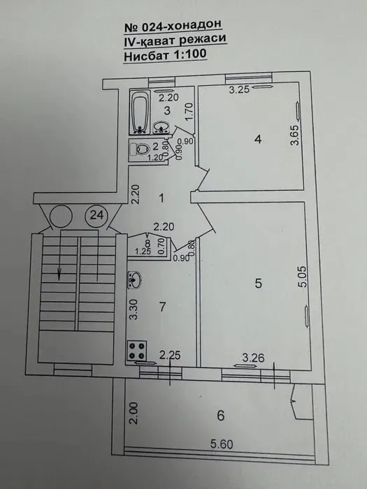 Продажа 2/2/4 квартира, Яшнабадский район, Тузел 1
