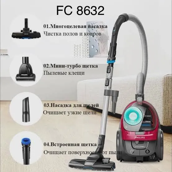 Пылесос Philips с гарантией 2 года+ доставка. — фото 1
