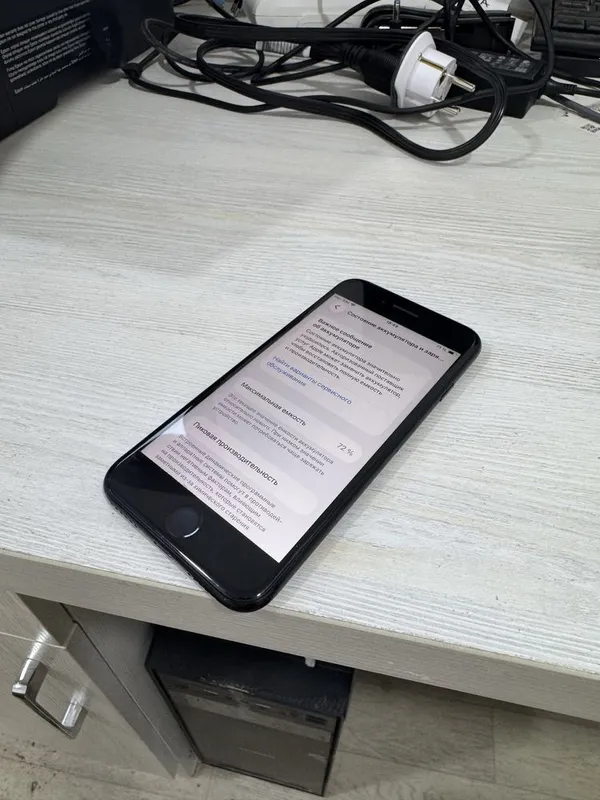 Iphone SE 2020. 4