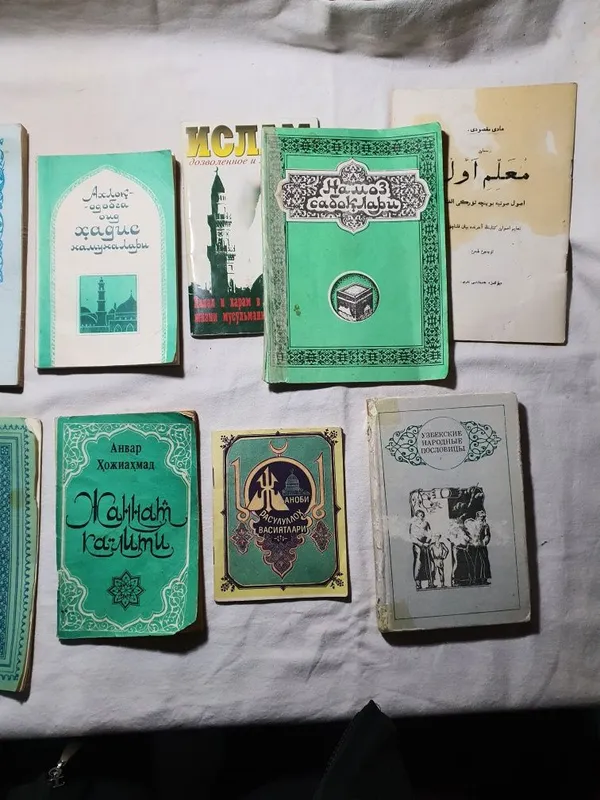 Продаются книги на выбор — фото 1