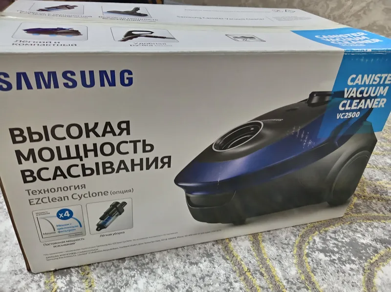 pilesos Samsung