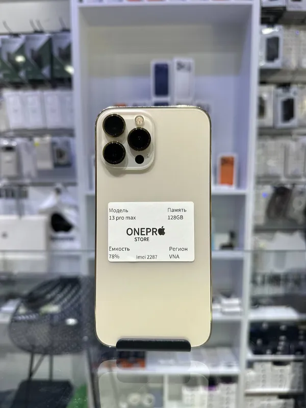 Iphone 13 Pro Max Iphone 13 Pro Max