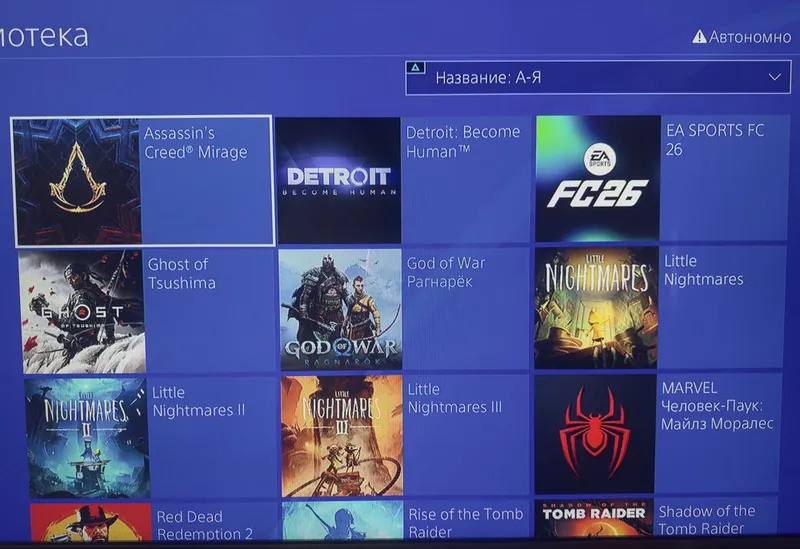 PlayStation 4 Pro 1TB 4