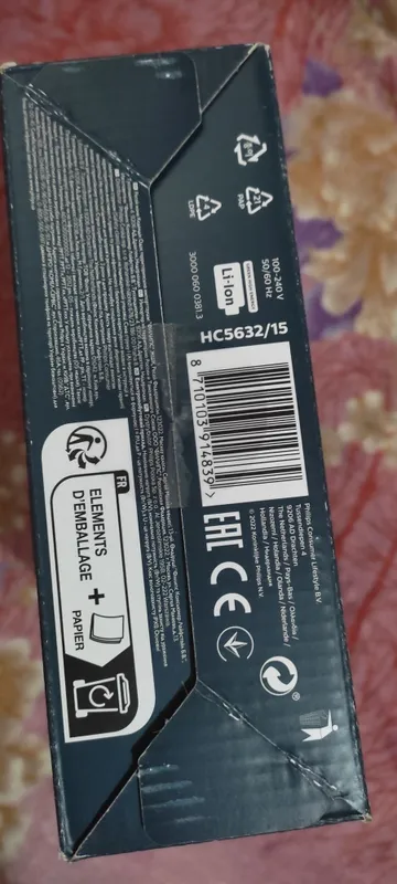 Машинка для стрижки philips — фото 3