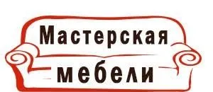 Mebelshik yig'ish sochish sozlash xizmati 7