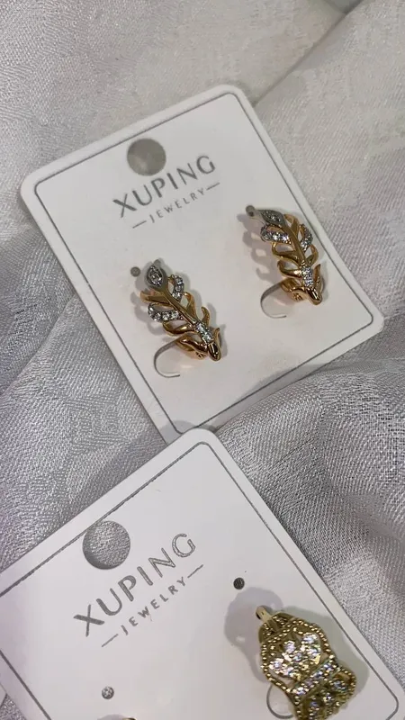 Серьги Xuping 2 Серьги Xuping 2