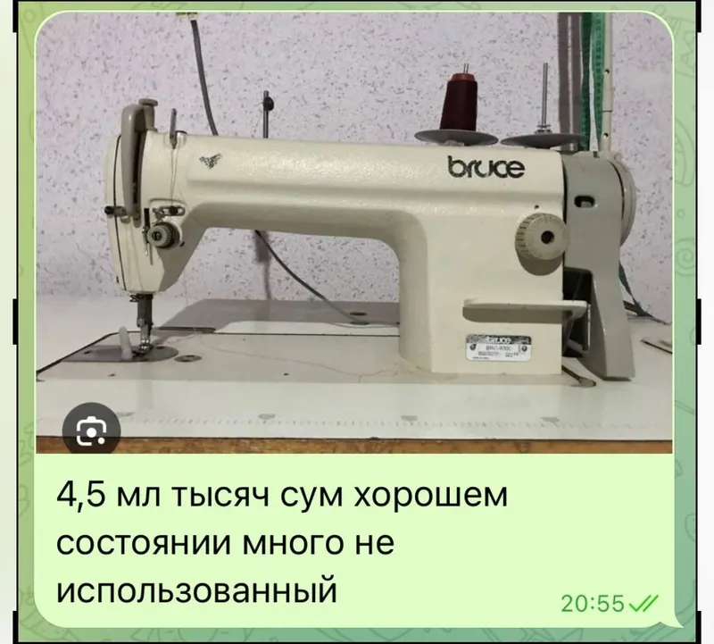 Продаются швейные машинки, оверлок.