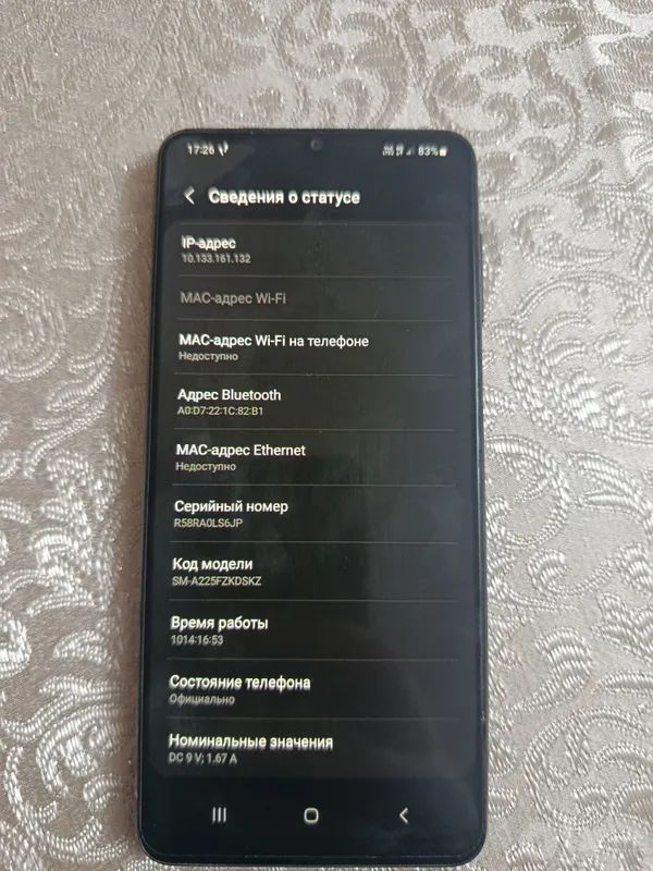 Оригинальный Samsung A22 4 Оригинальный Samsung A22 4