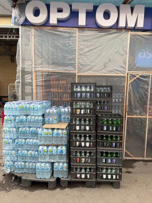 Напитки, минералка оптом