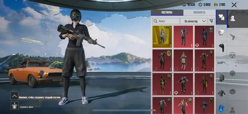 pubg mobile akkaunt 5