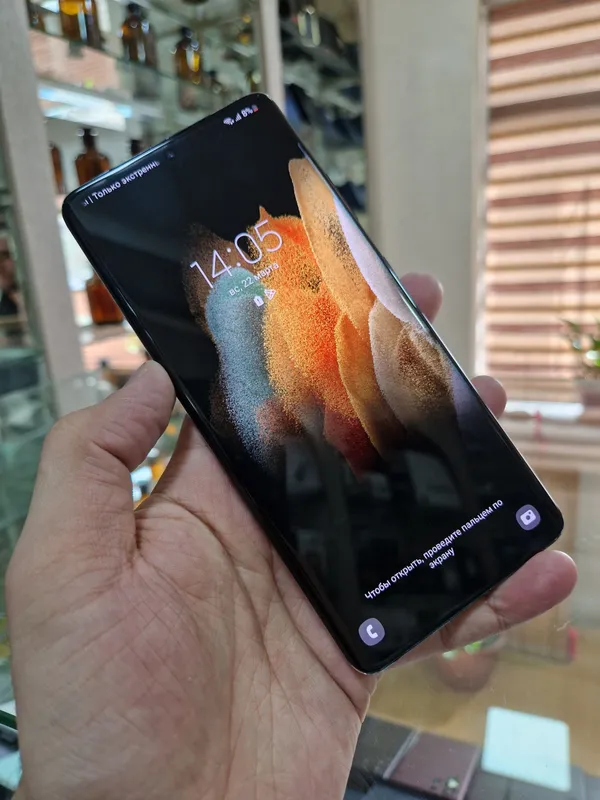 Samsung S21 Ultra 3