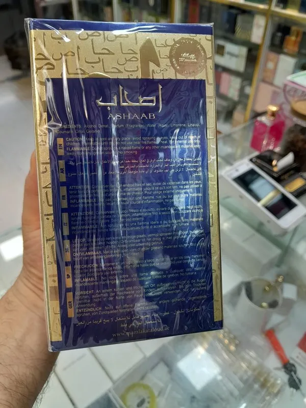 Mamlakat oud Ashaab Eau de parfum 100ml — фото 2